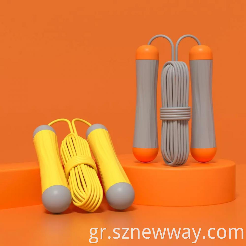 700kids Sport Rope